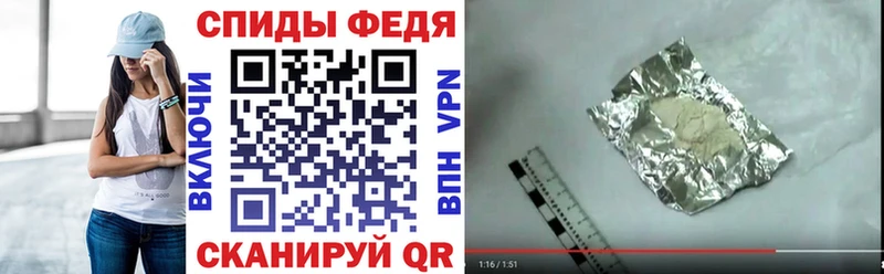 даркнет Telegram  Луга  Амфетамин 98%  закладка 