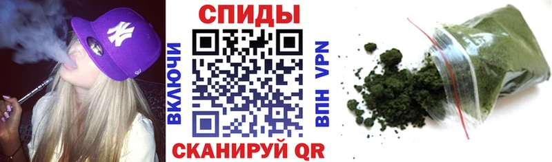 Бутират бутик Луга
