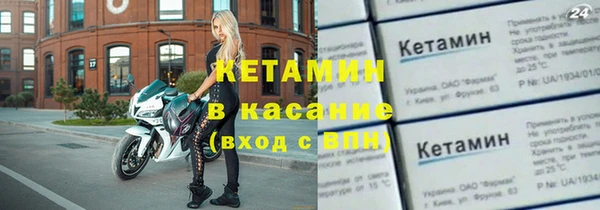 амф Верхнеуральск