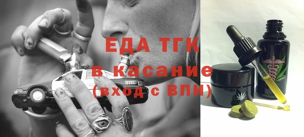герыч Верея