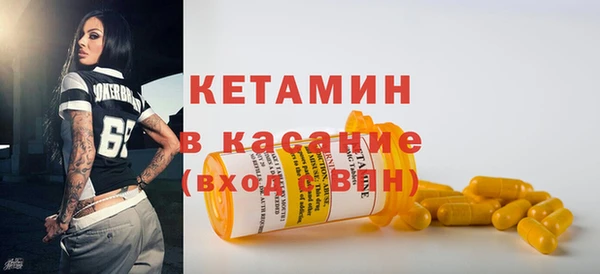амф Верхнеуральск