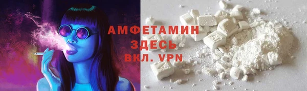 а пвп мука Верхний Тагил