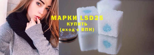 а пвп мука Верхний Тагил