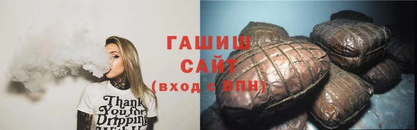 а пвп мука Верхний Тагил