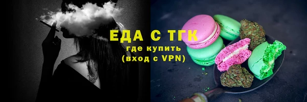 гашик Приозерск