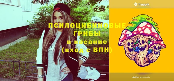 герыч Верея