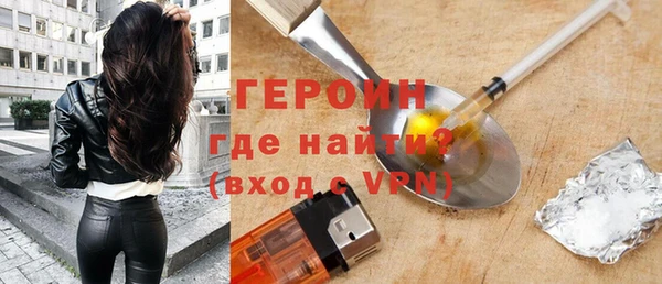 а пвп мука Верхний Тагил