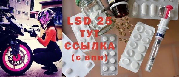 а пвп мука Верхний Тагил
