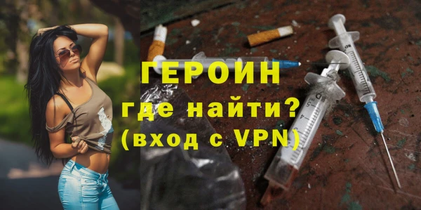 амф Верхнеуральск