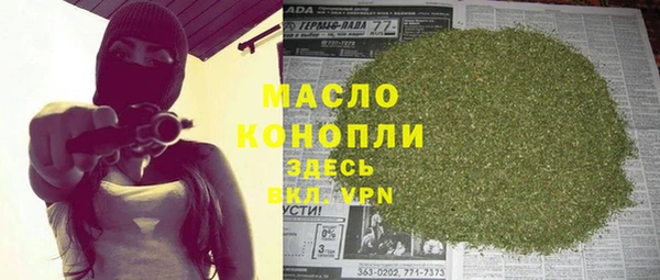 амф Верхнеуральск