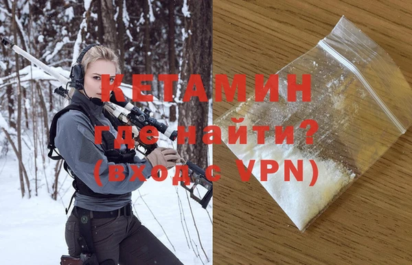 амф Верхнеуральск