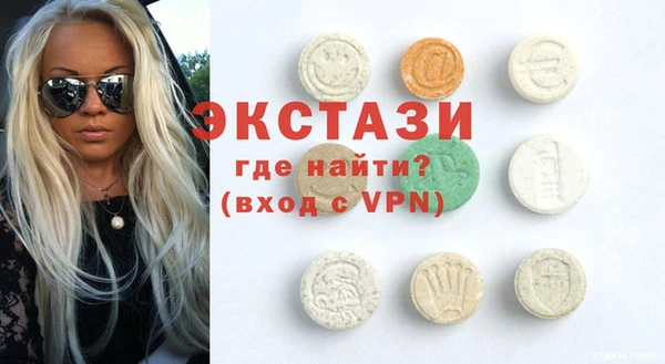 а пвп мука Верхний Тагил