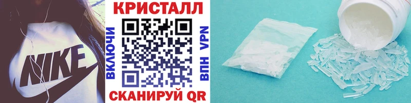 Первитин винт  цены   Луга 
